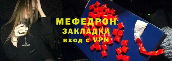 ешки Аркадак